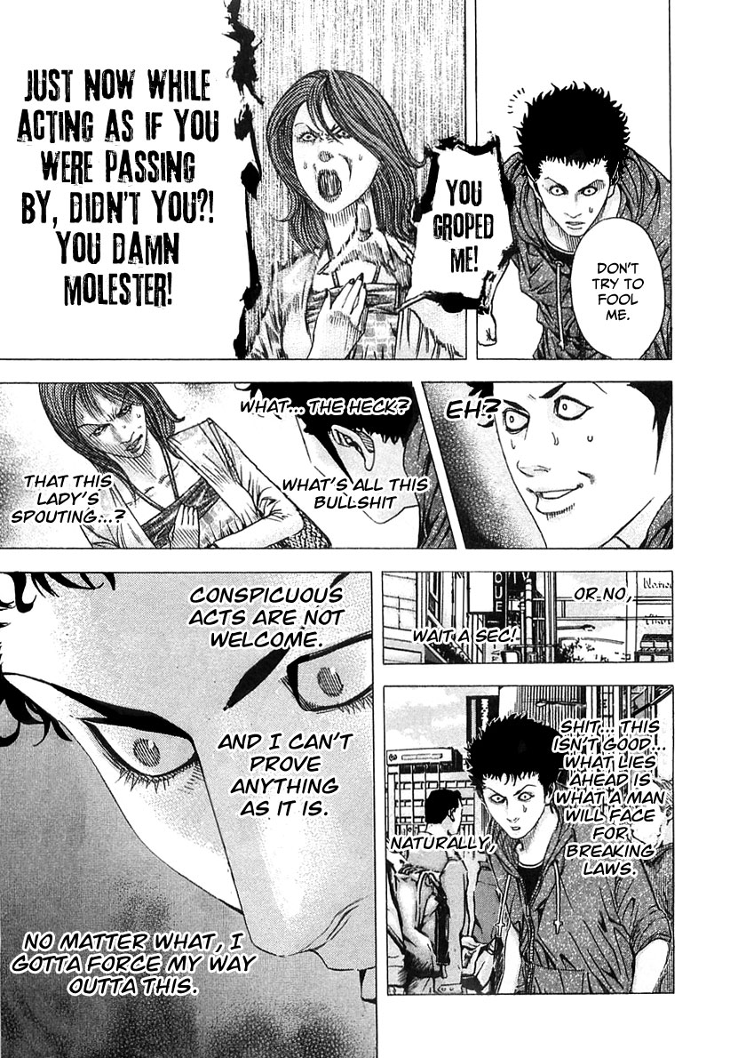 Read Usogui ENGLISH Manga Online