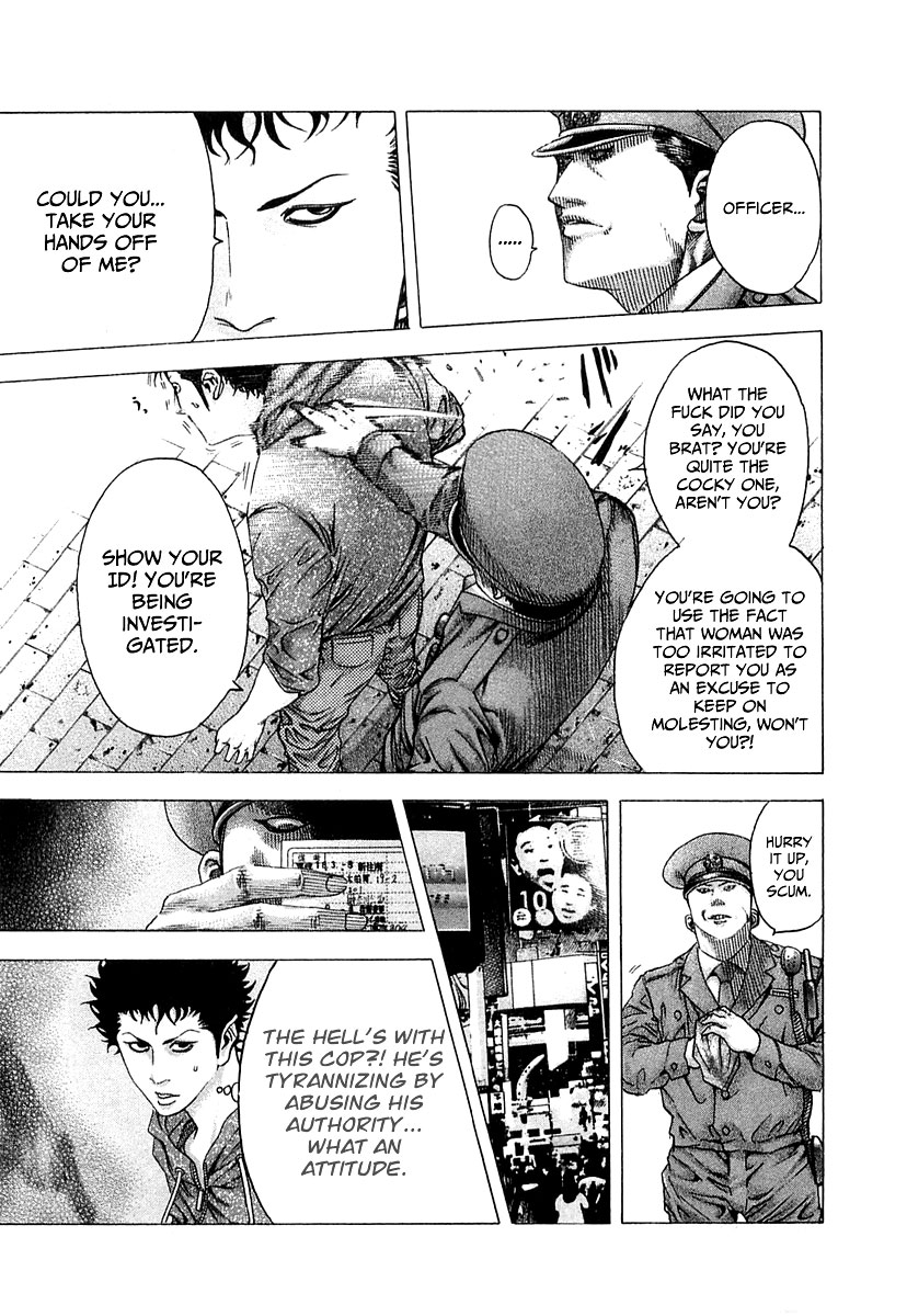 Read Usogui ENGLISH Manga Online