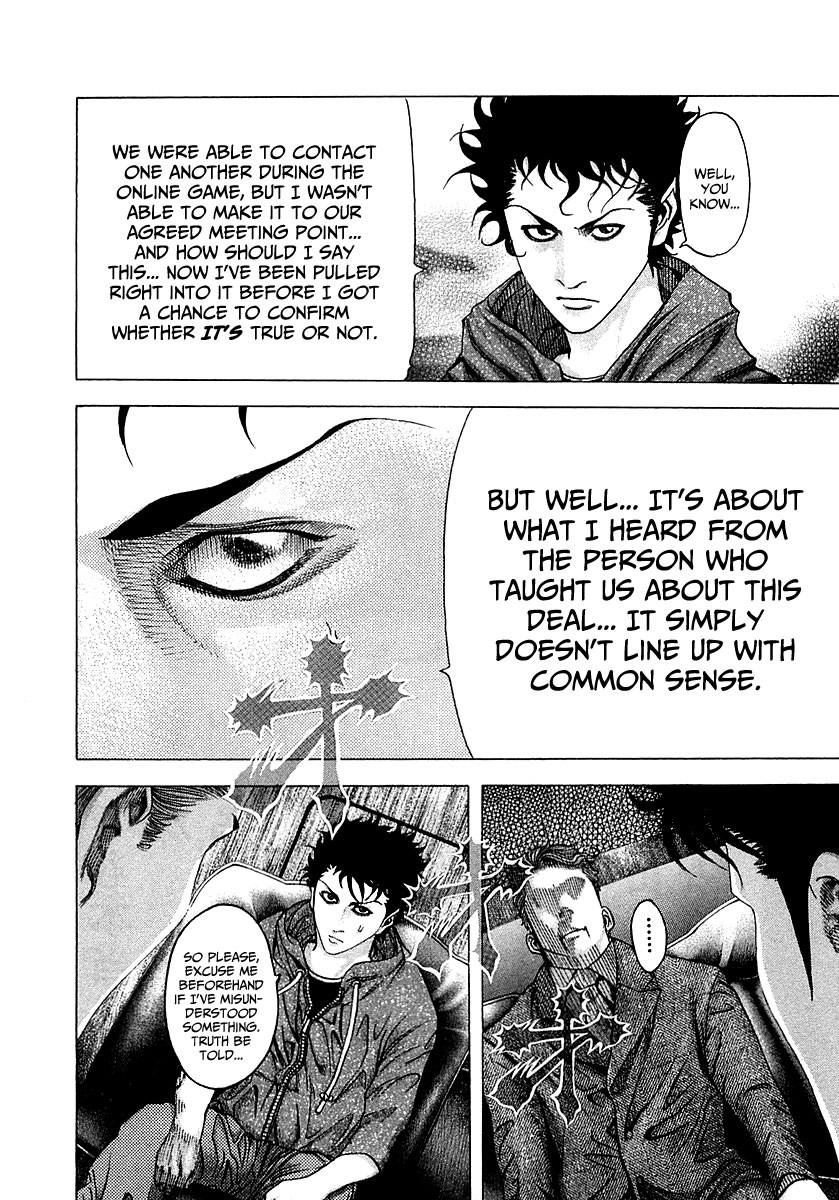 Read Usogui ENGLISH Manga Online