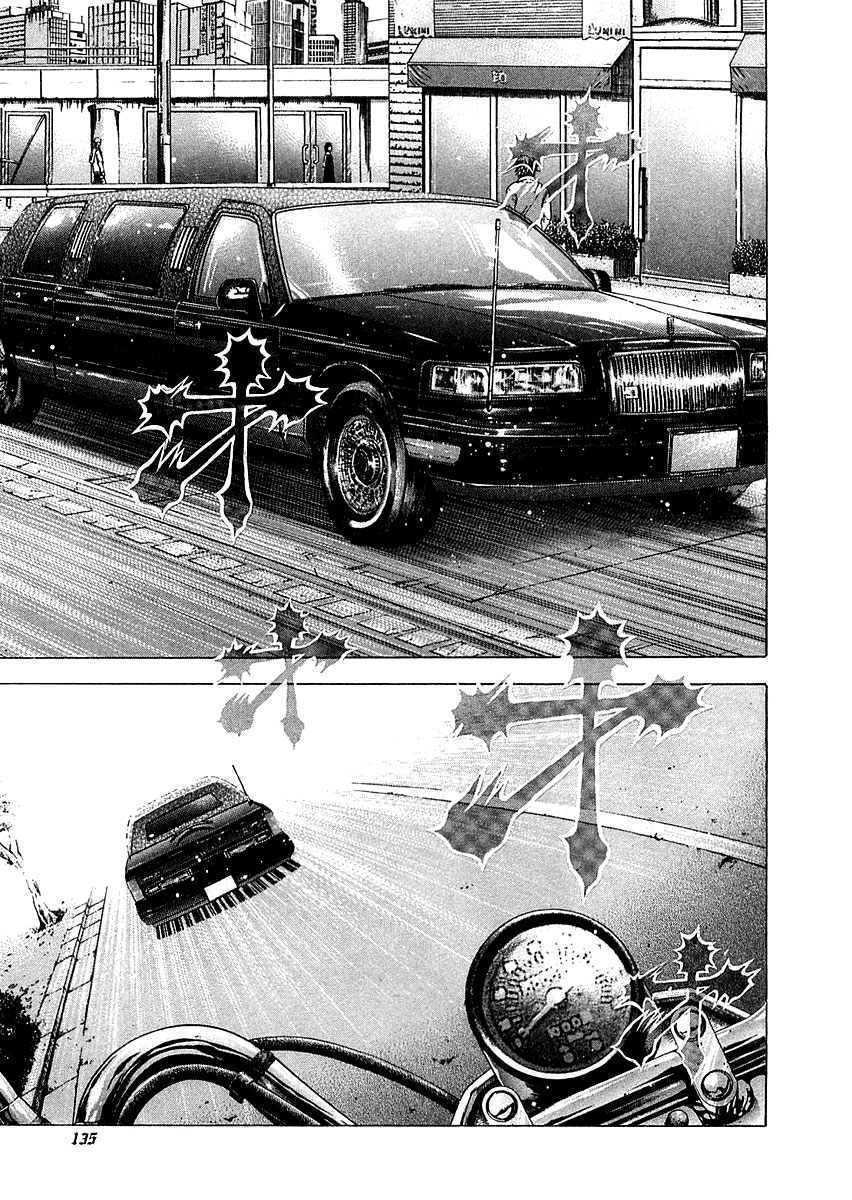 Read Usogui ENGLISH Manga Online