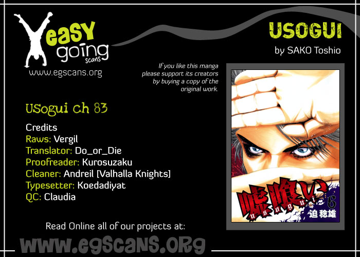 Read Usogui ENGLISH Manga Online