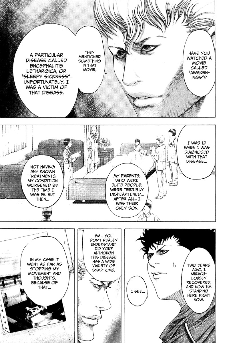 Read Usogui ENGLISH Manga Online