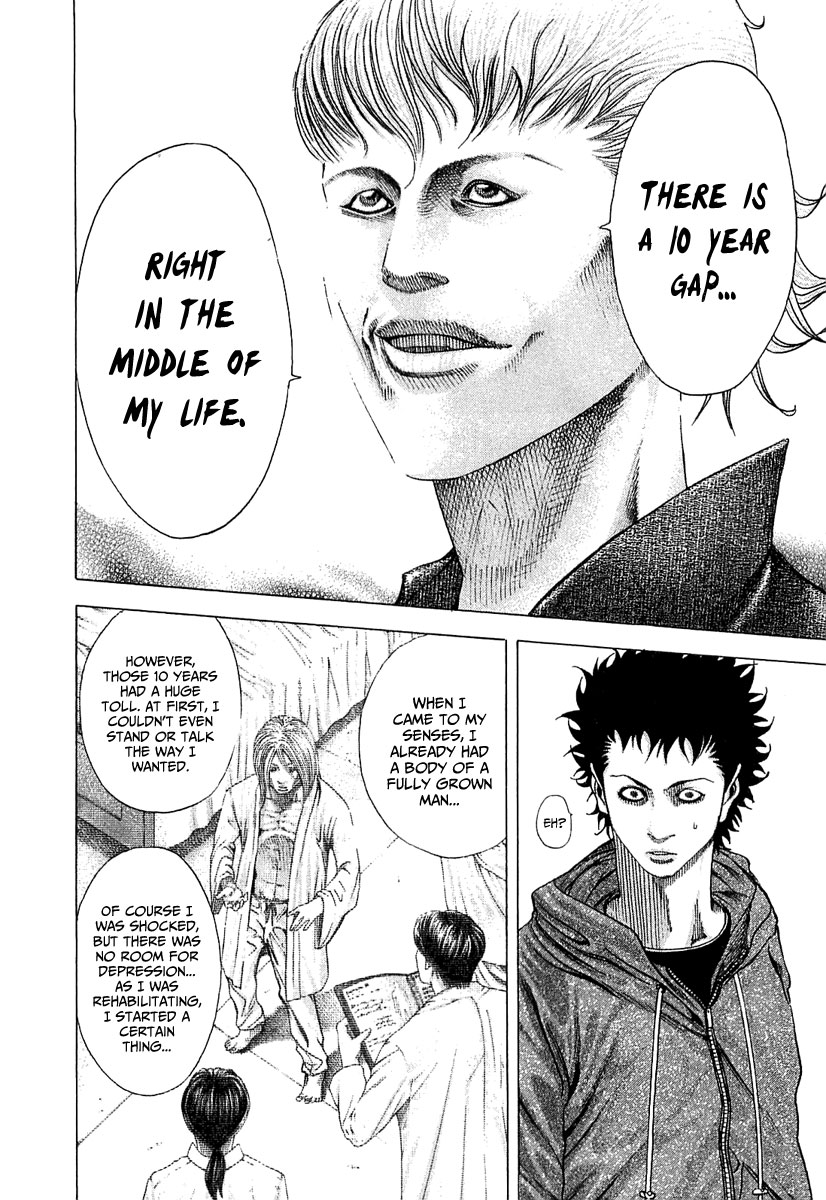 Read Usogui ENGLISH Manga Online