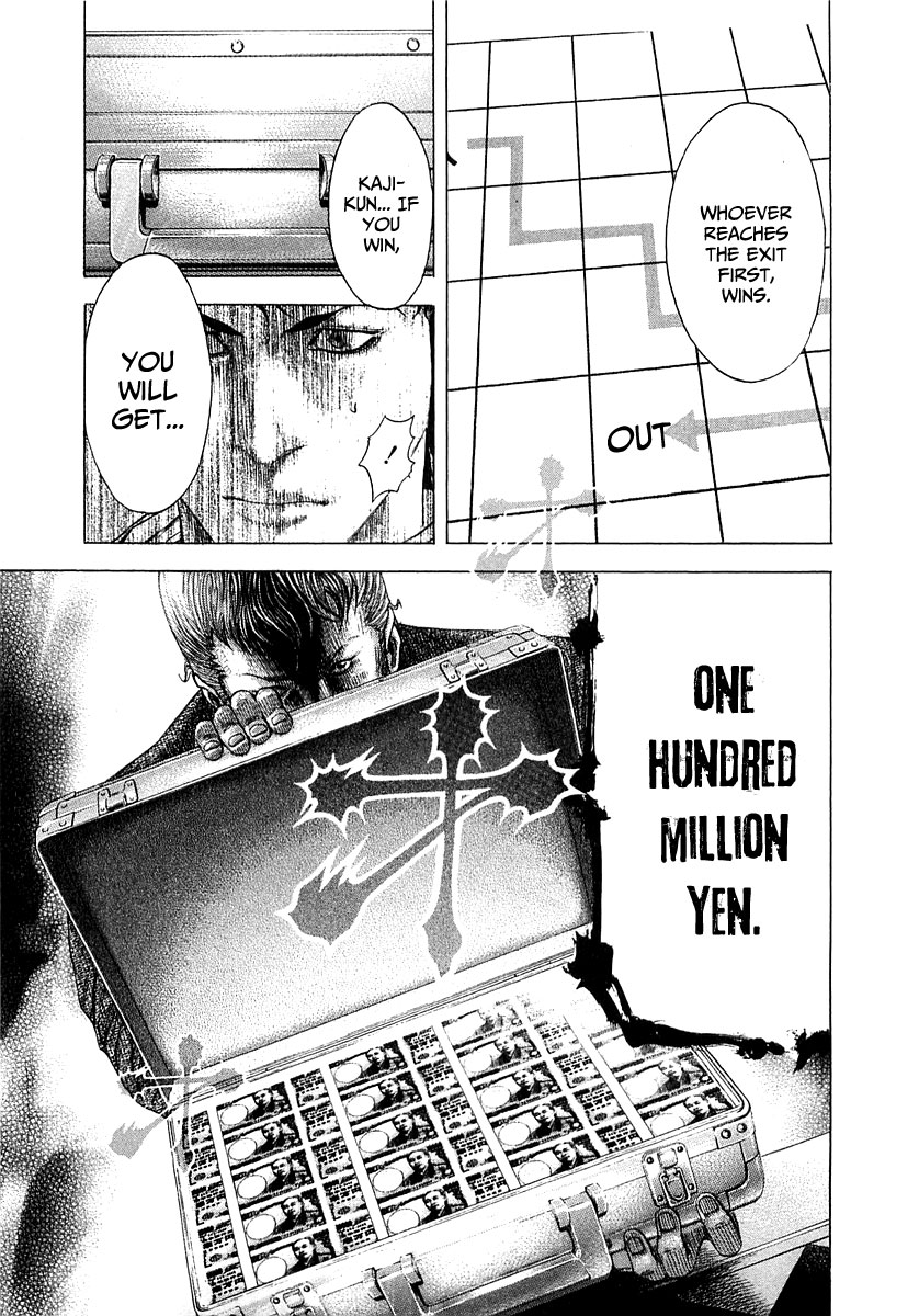 Read Usogui ENGLISH Manga Online