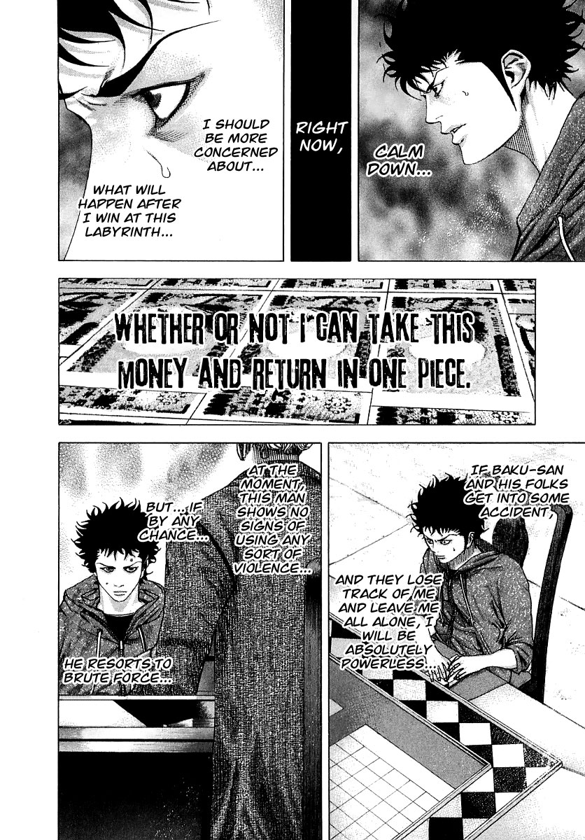 Read Usogui ENGLISH Manga Online