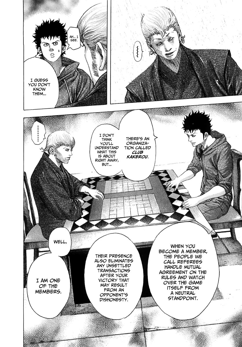 Read Usogui ENGLISH Manga Online