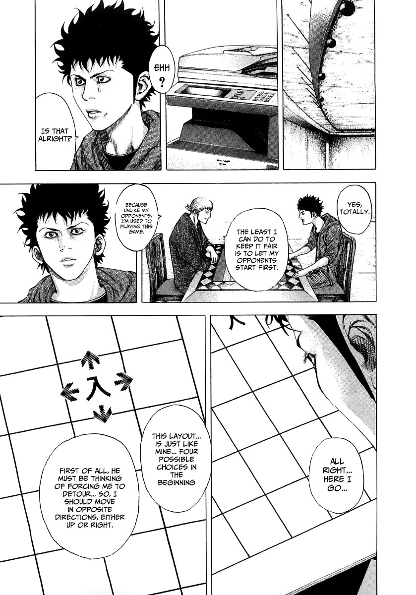 Read Usogui ENGLISH Manga Online