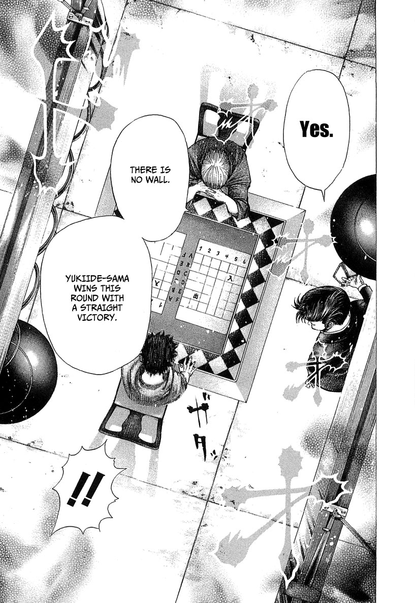 Read Usogui ENGLISH Manga Online