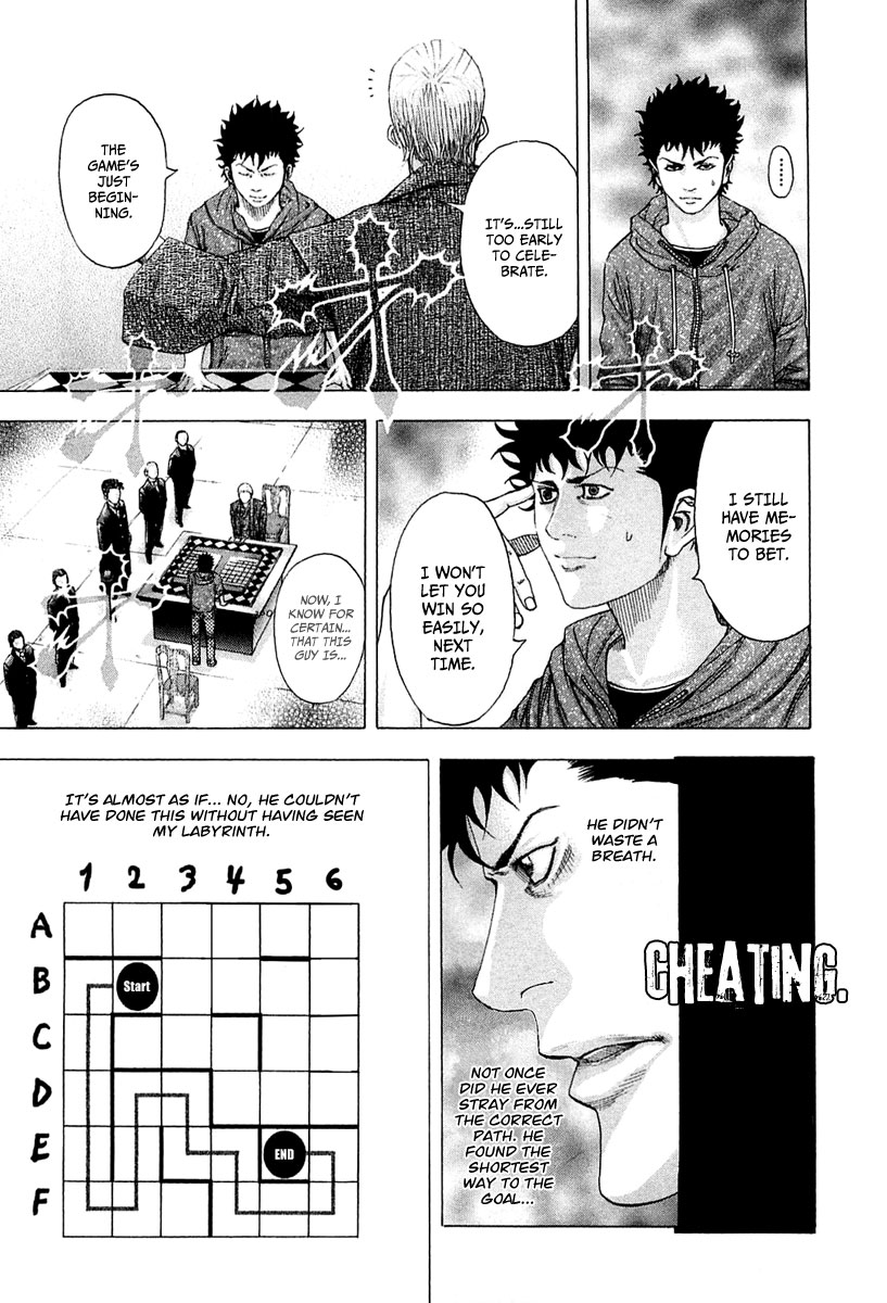 Read Usogui ENGLISH Manga Online