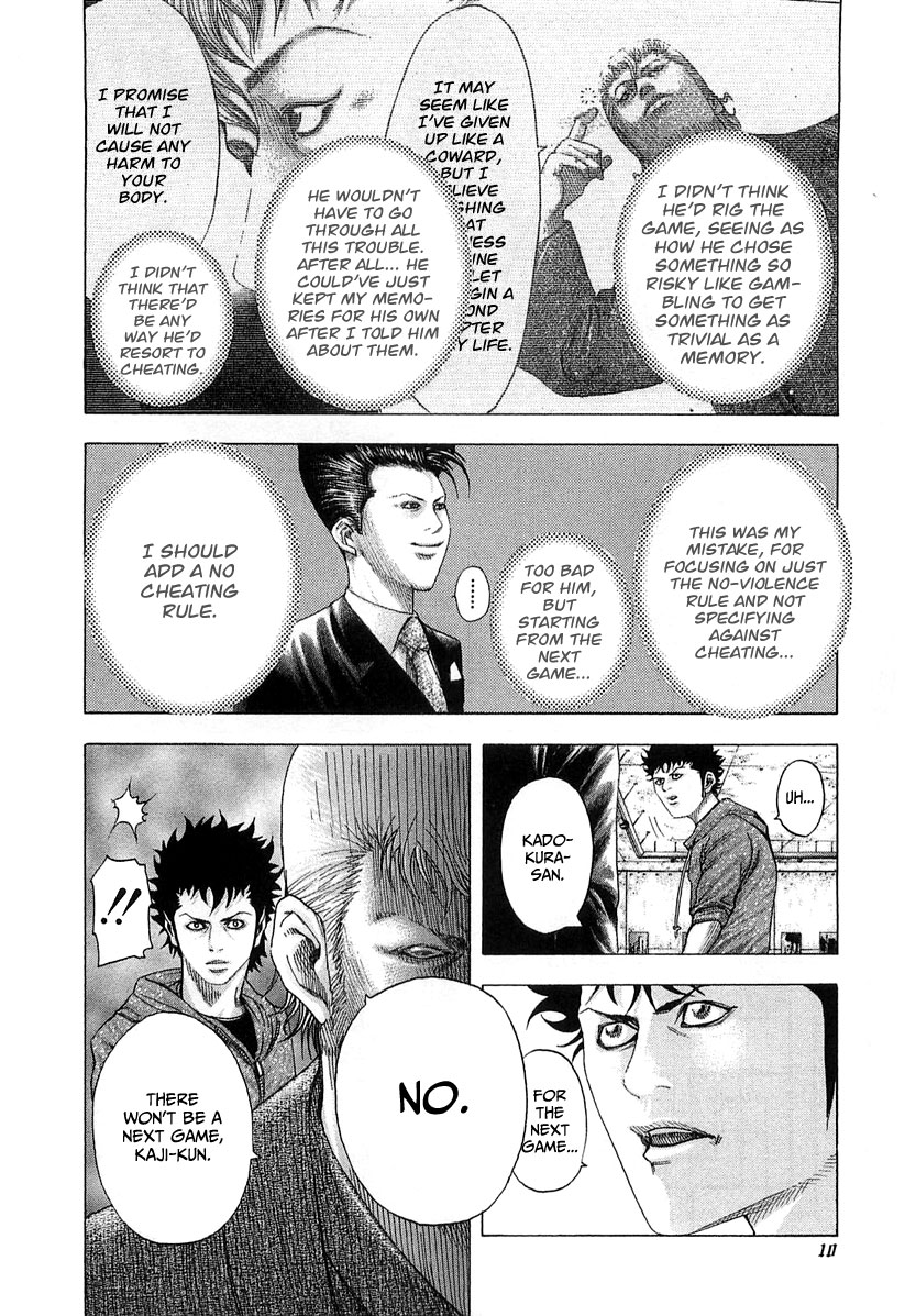 Read Usogui ENGLISH Manga Online