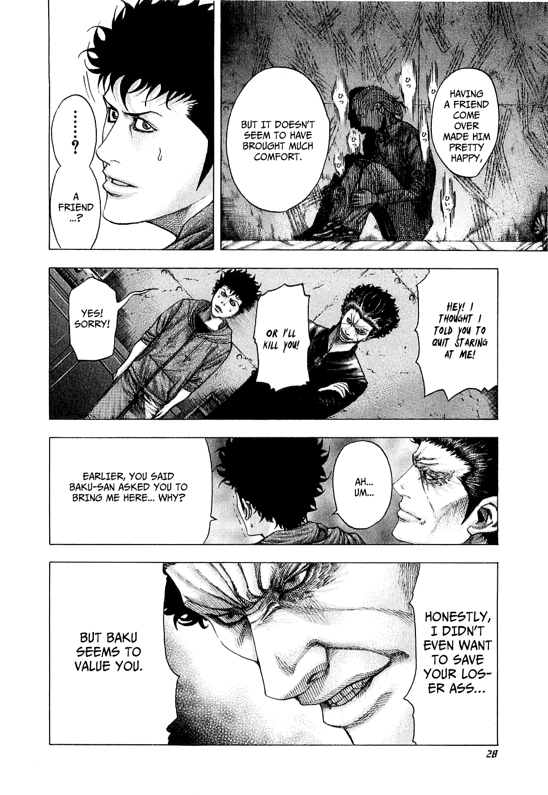 Read Usogui ENGLISH Manga Online