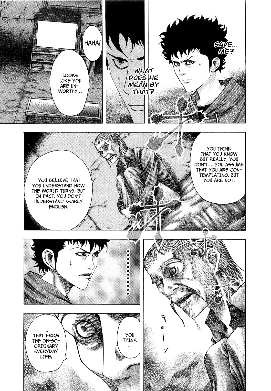 Read Usogui ENGLISH Manga Online