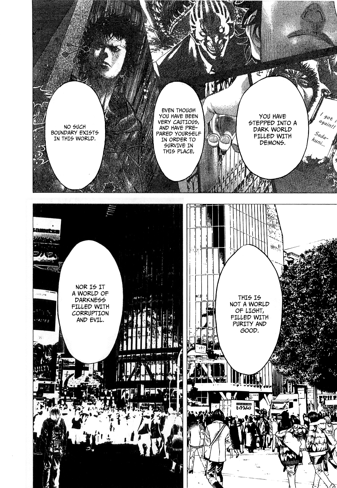 Read Usogui ENGLISH Manga Online