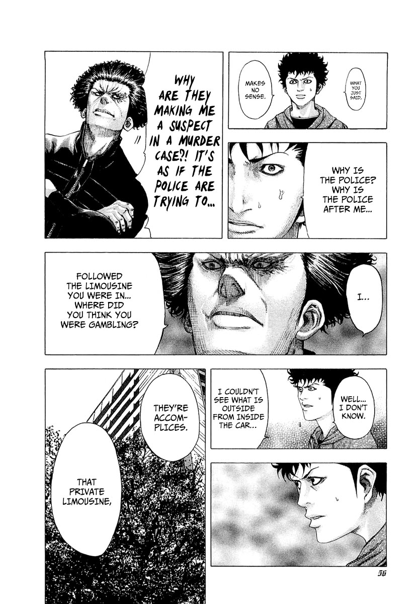 Read Usogui ENGLISH Manga Online