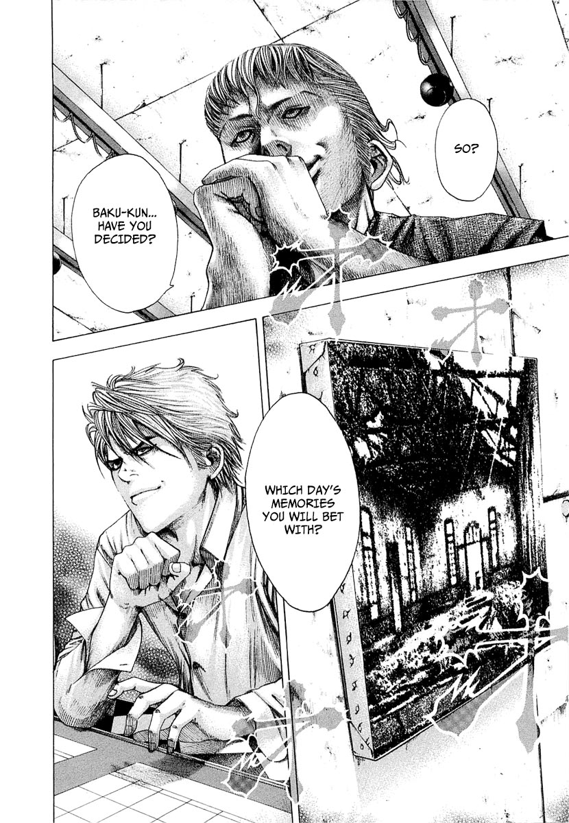 Read Usogui ENGLISH Manga Online