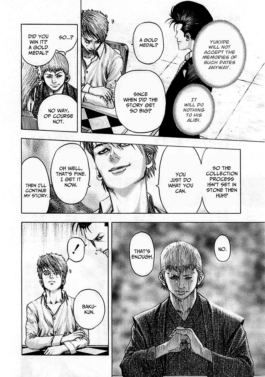 Read Usogui ENGLISH Manga Online