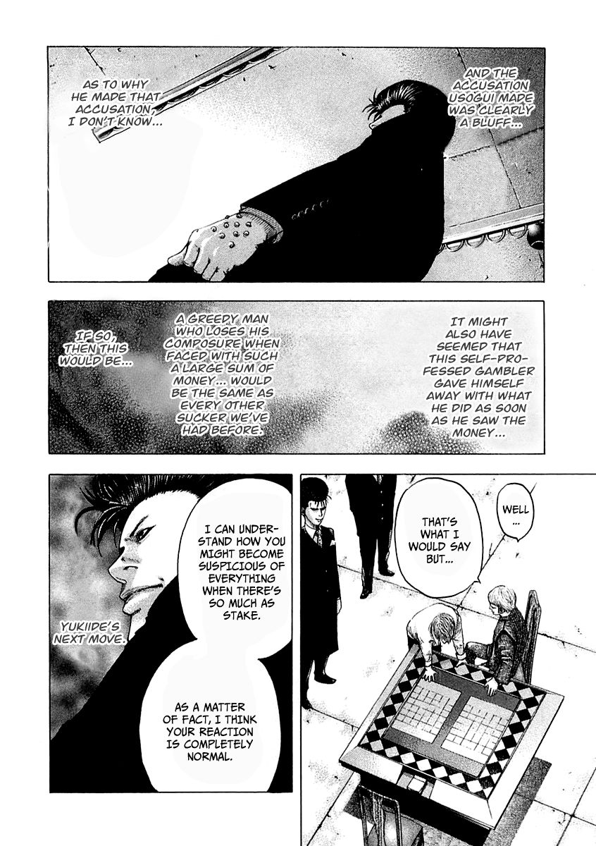 Read Usogui ENGLISH Manga Online