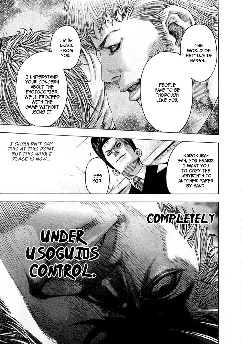 Read Usogui ENGLISH Manga Online