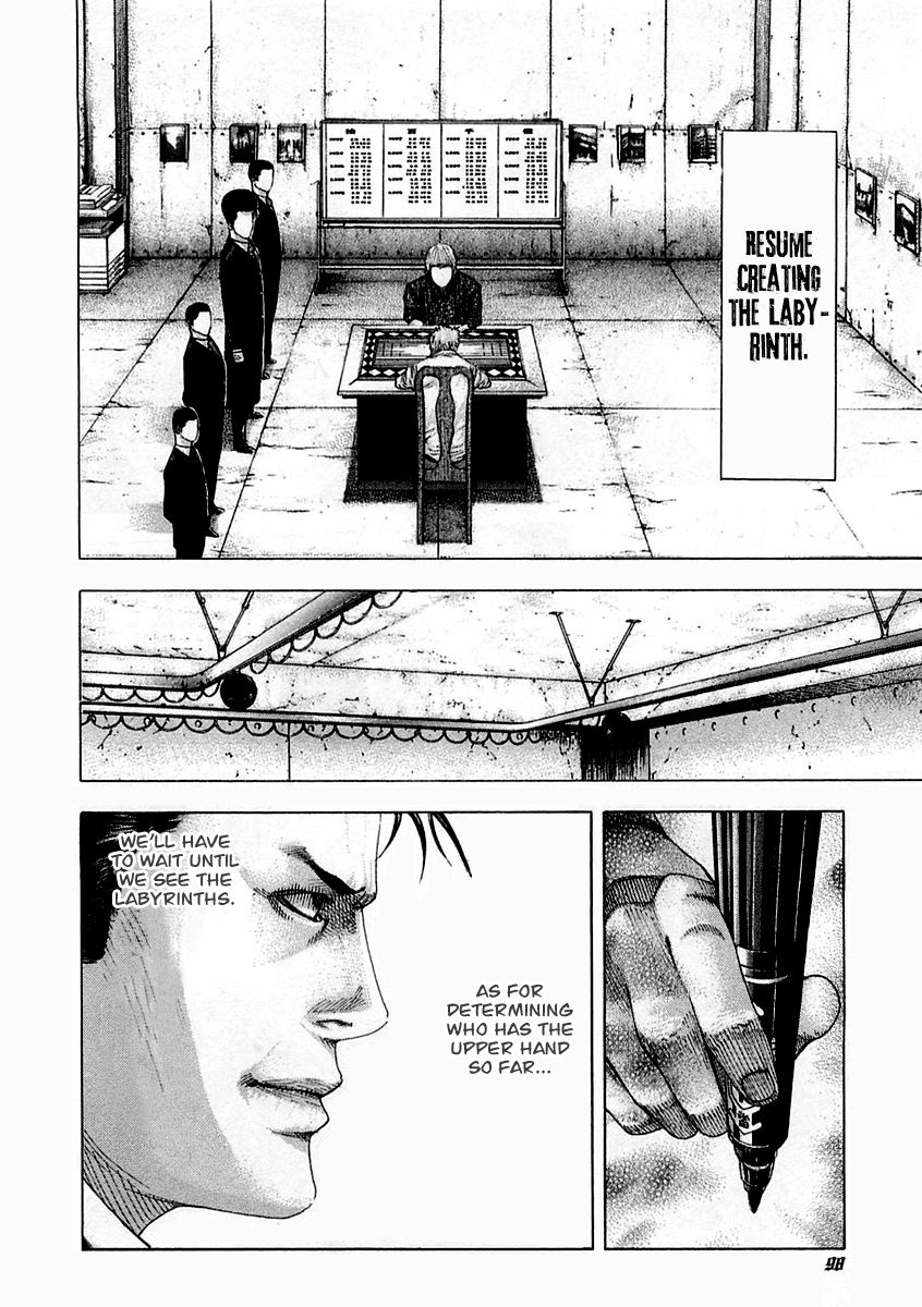 Read Usogui ENGLISH Manga Online