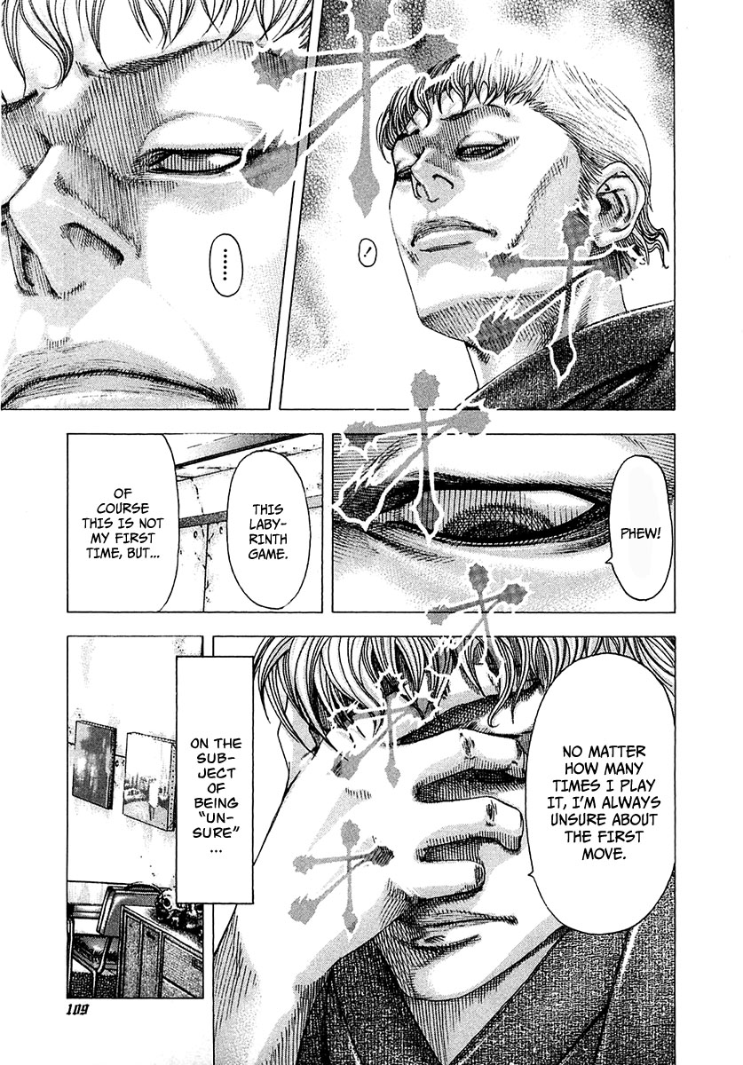 Read Usogui ENGLISH Manga Online