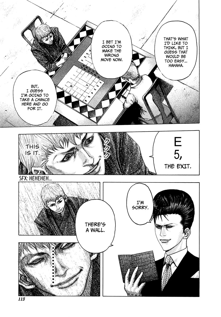 Read Usogui ENGLISH Manga Online