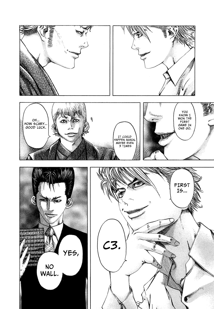 Read Usogui ENGLISH Manga Online