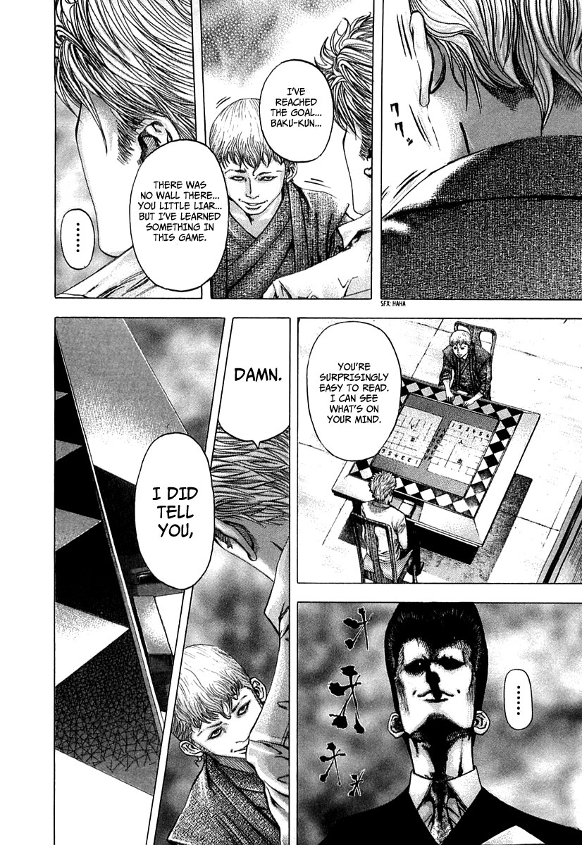 Read Usogui ENGLISH Manga Online