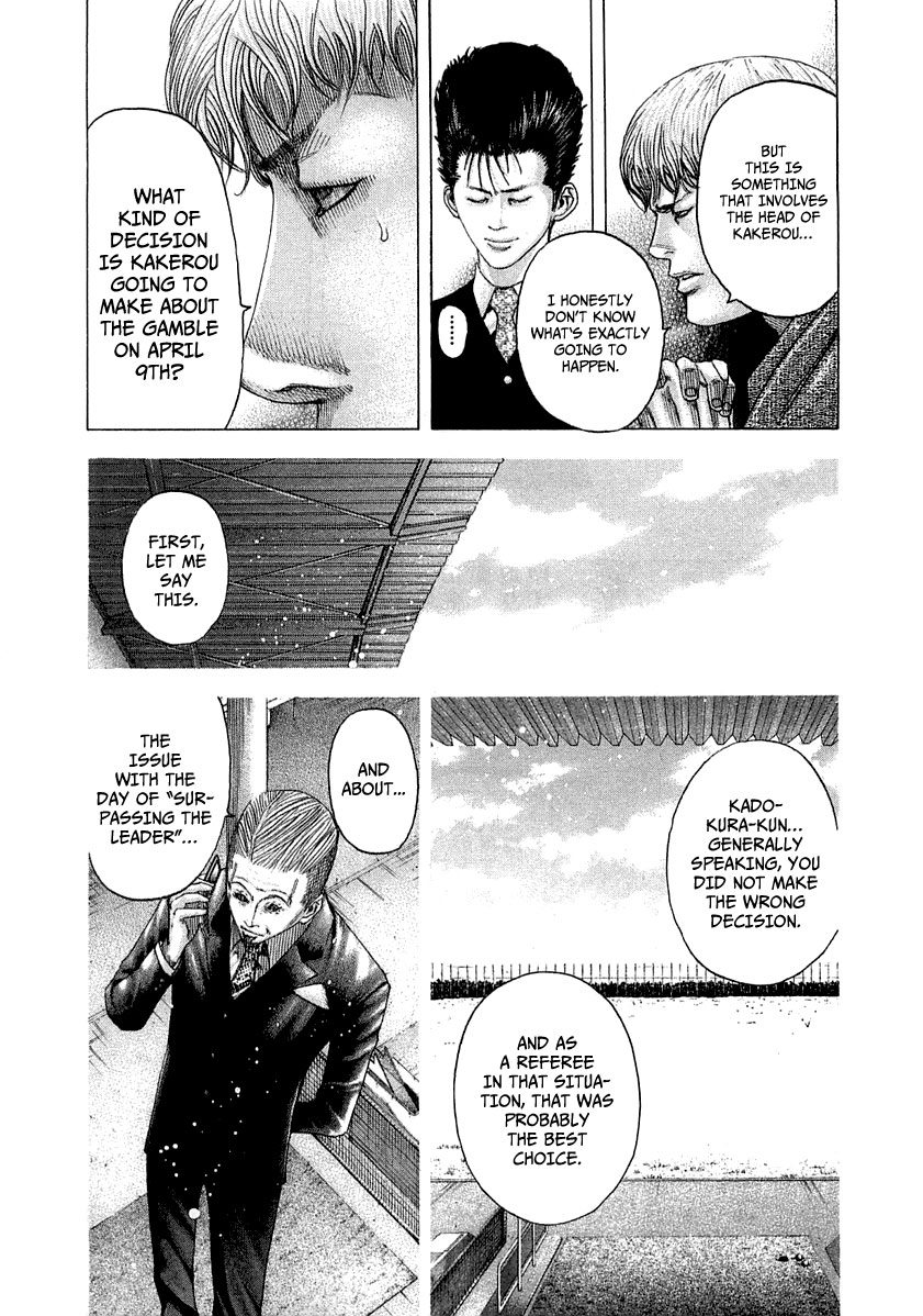 Read Usogui ENGLISH Manga Online