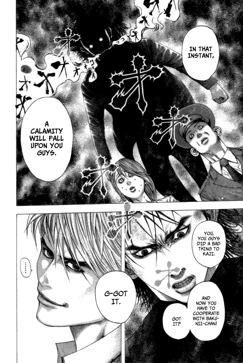 Read Usogui ENGLISH Manga Online