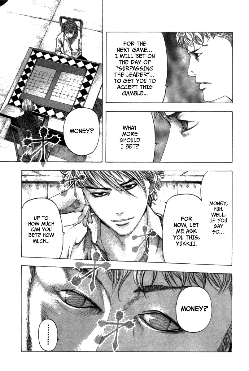 Read Usogui ENGLISH Manga Online