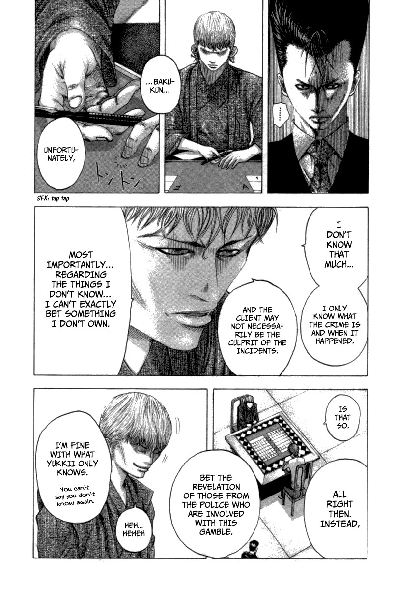 Read Usogui ENGLISH Manga Online