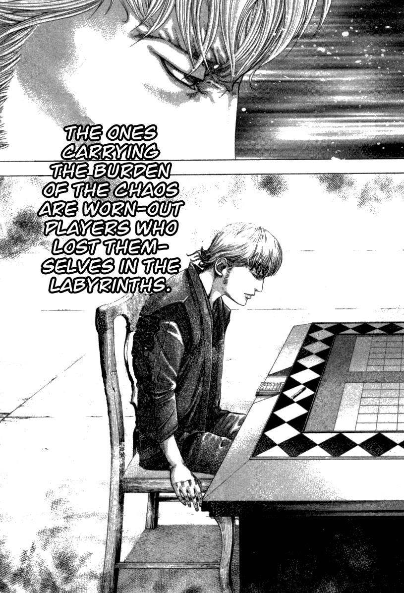 Read Usogui ENGLISH Manga Online