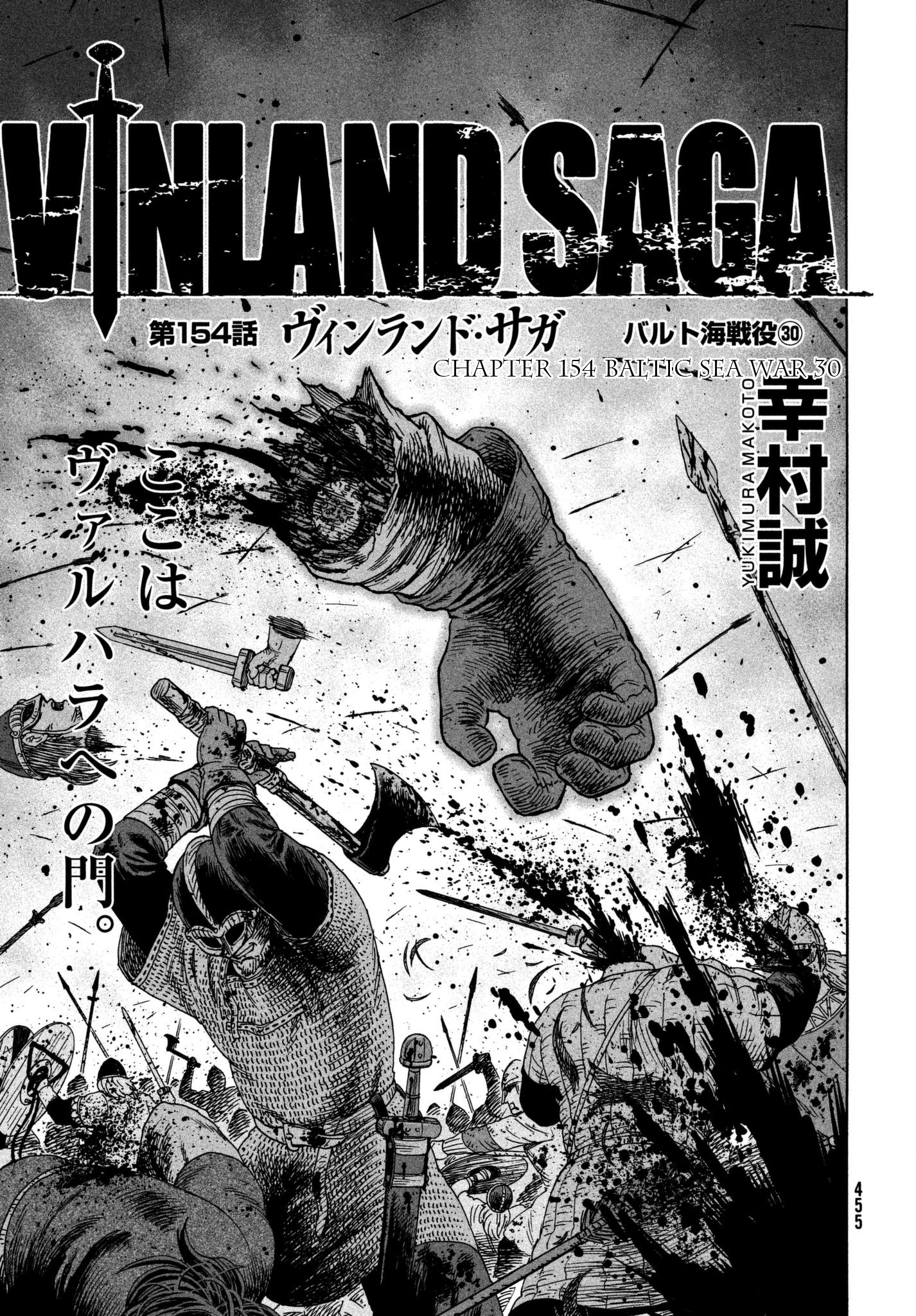 Read Vinland Saga ENGLISH Manga Online