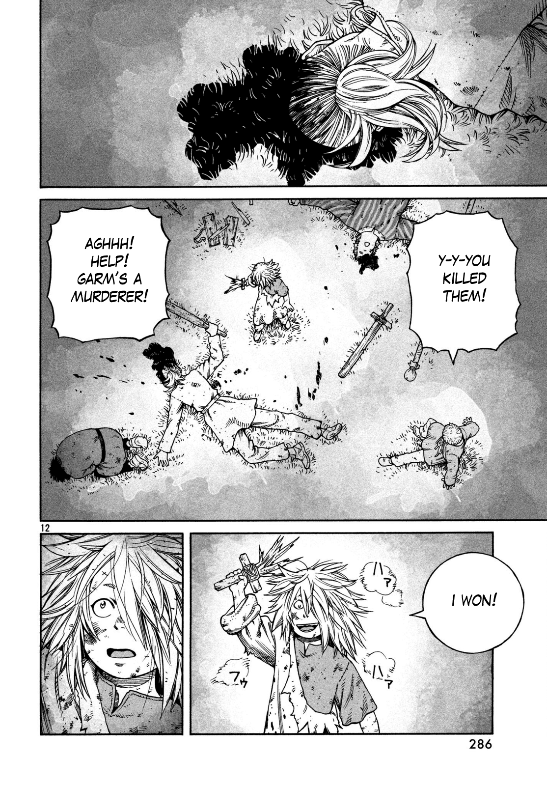 Read Vinland Saga ENGLISH Manga Online