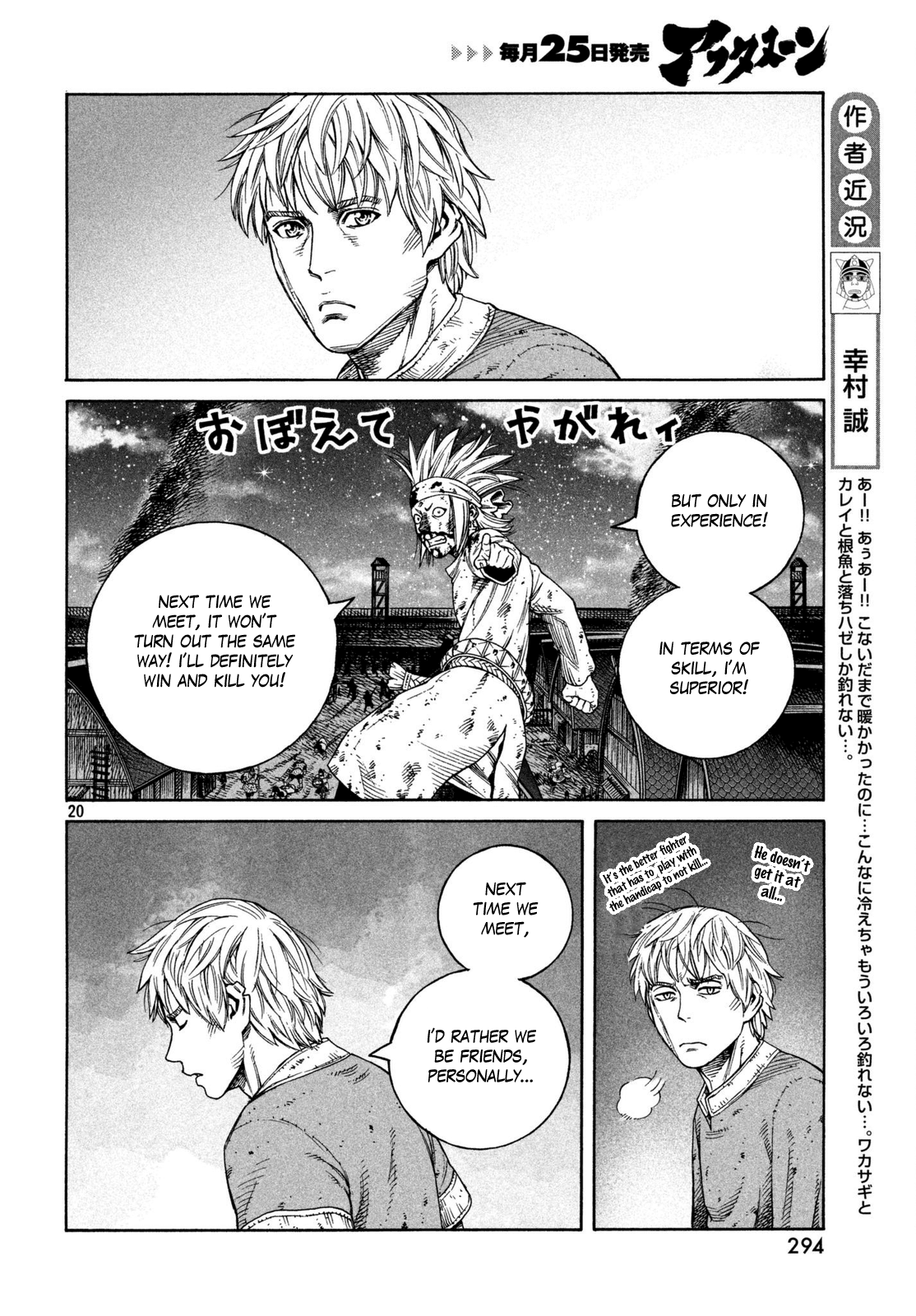 Read Vinland Saga ENGLISH Manga Online