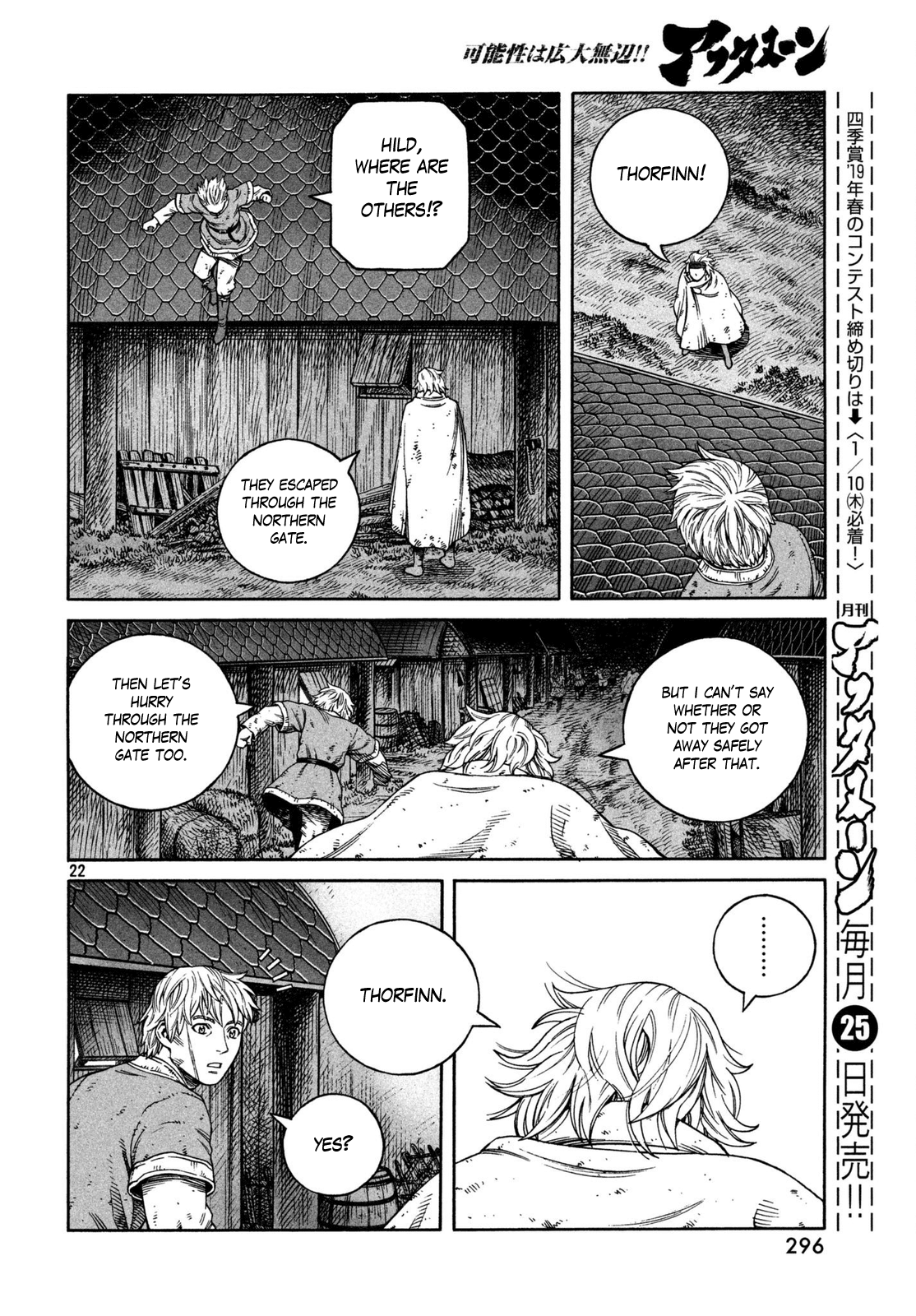 Read Vinland Saga ENGLISH Manga Online