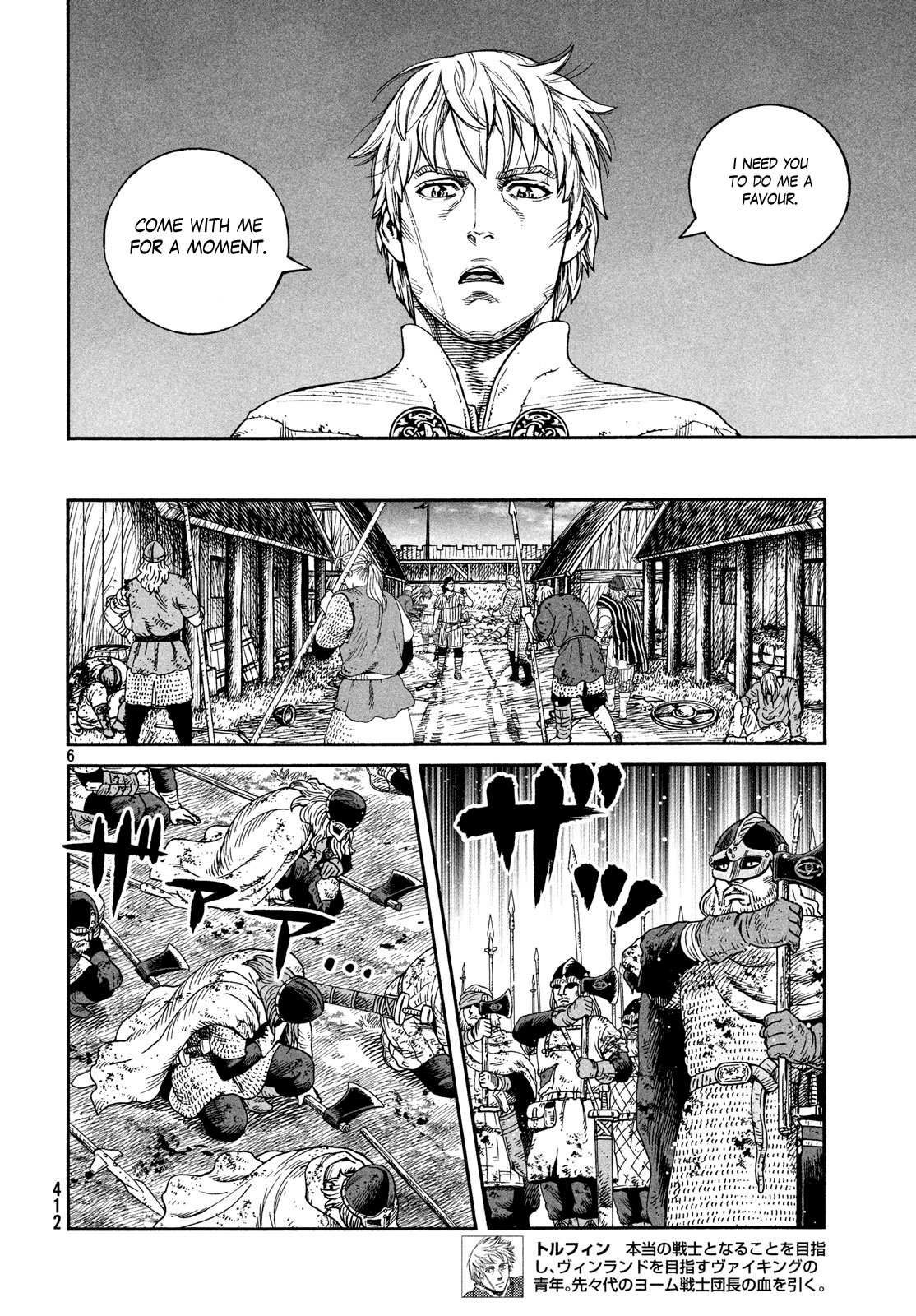 Read Vinland Saga ENGLISH Manga Online