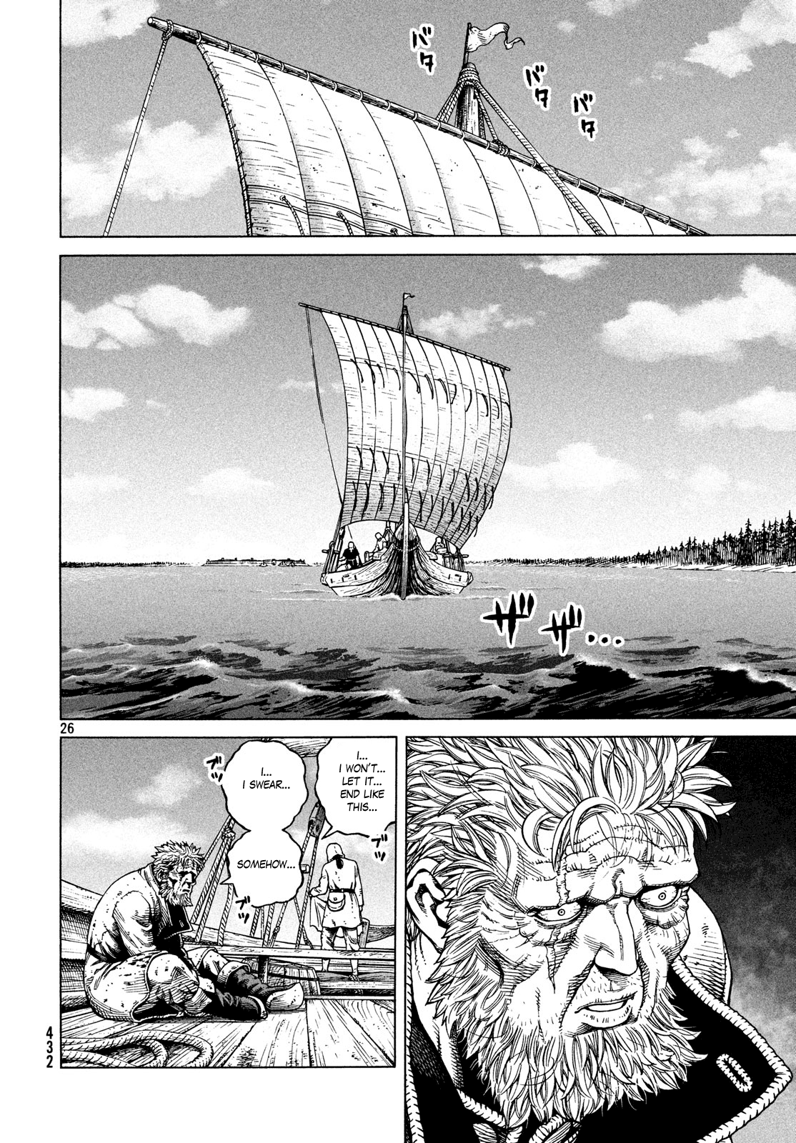Read Vinland Saga ENGLISH Manga Online