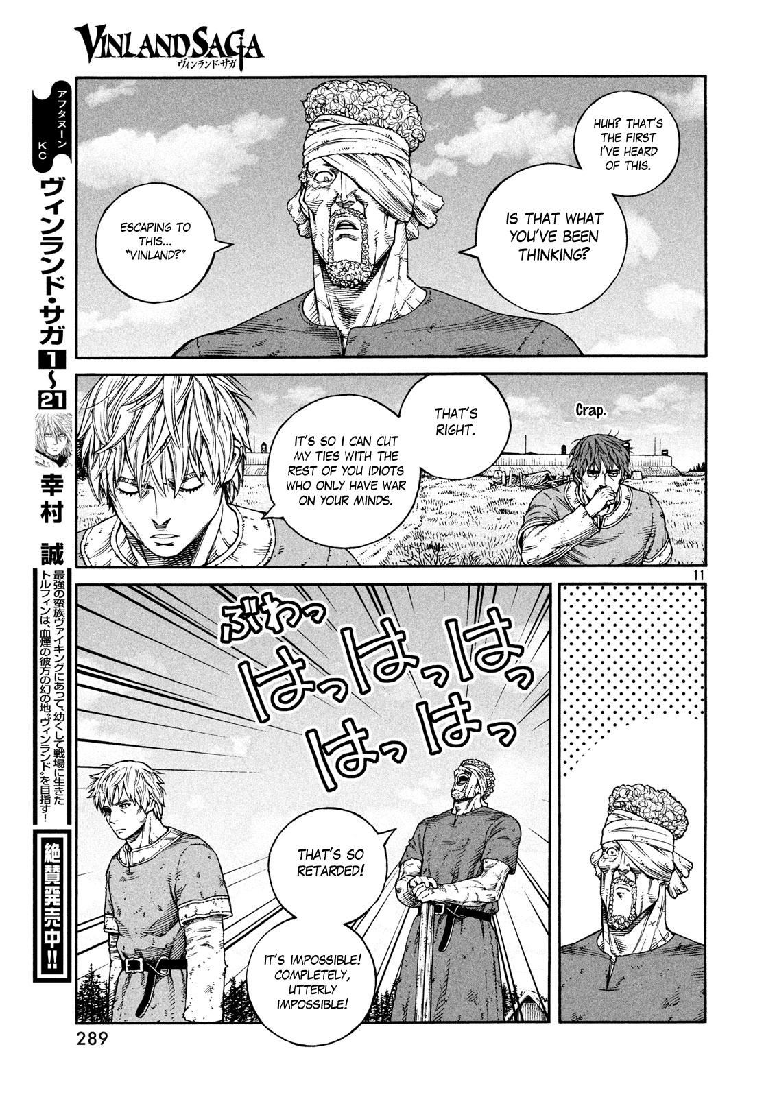 Read Vinland Saga ENGLISH Manga Online
