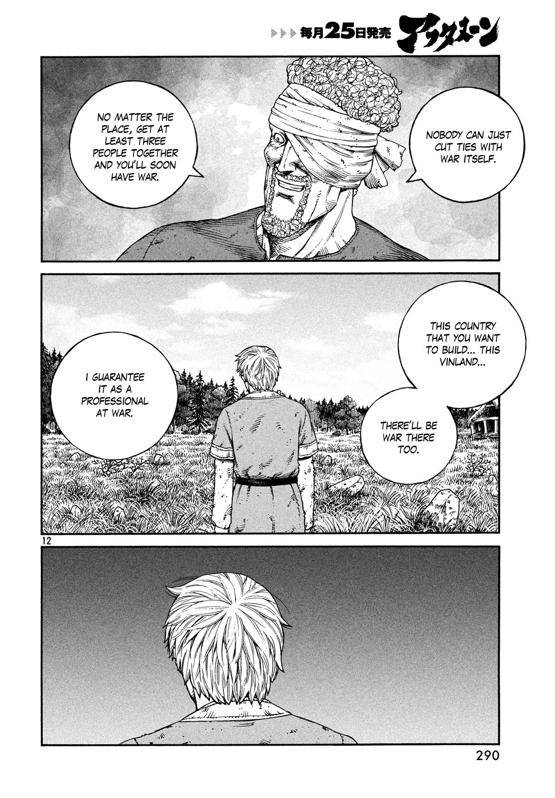Read Vinland Saga ENGLISH Manga Online