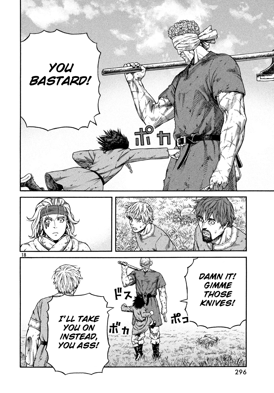 Read Vinland Saga ENGLISH Manga Online