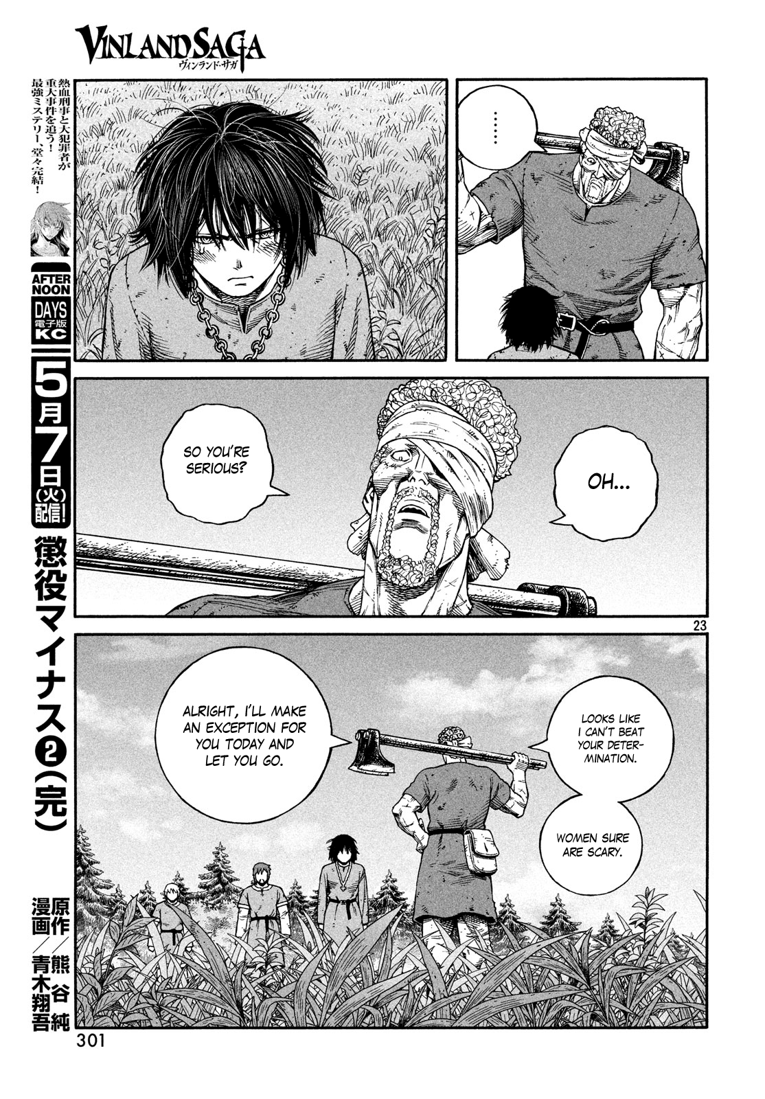 Read Vinland Saga ENGLISH Manga Online
