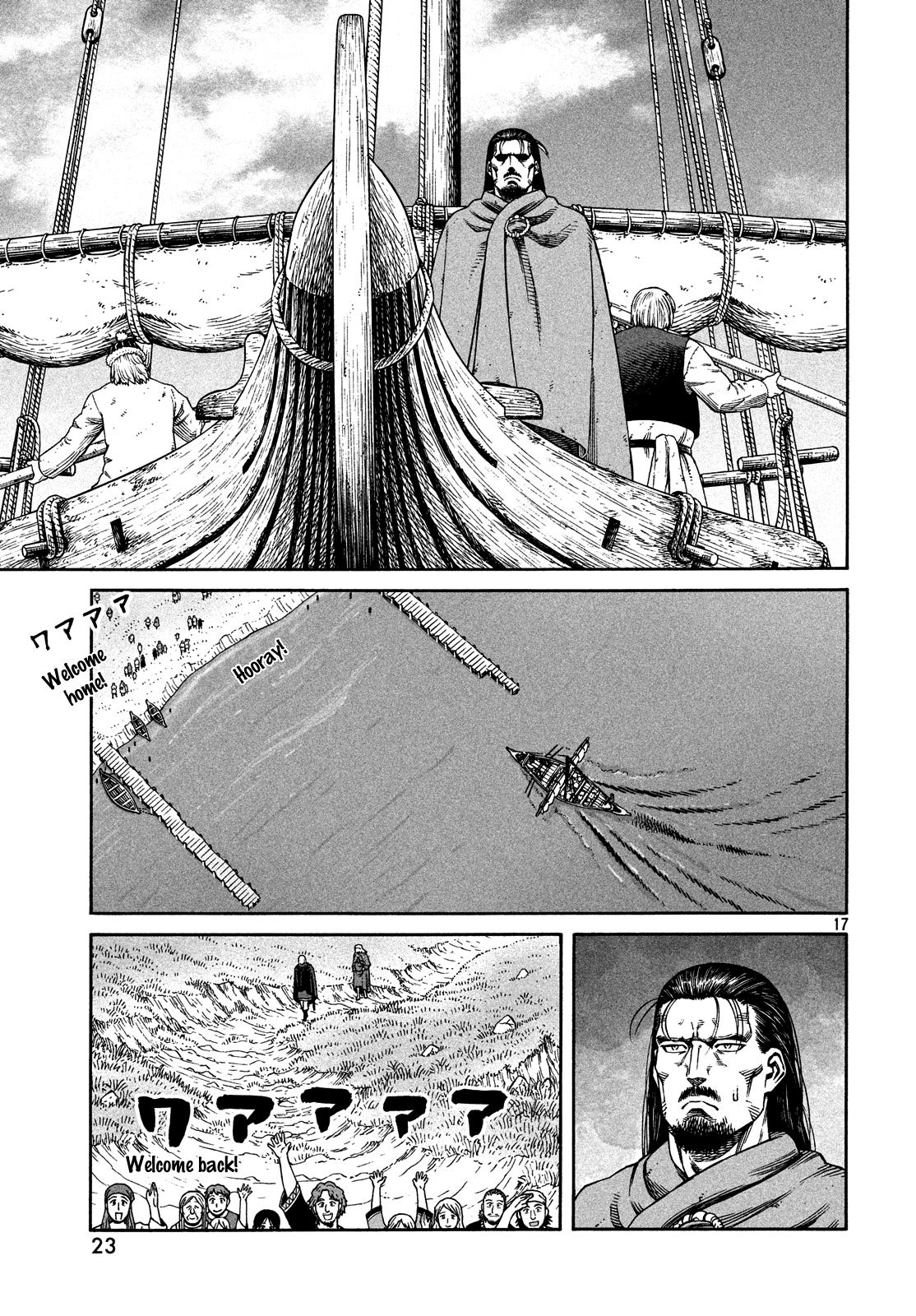 Read Vinland Saga ENGLISH Manga Online