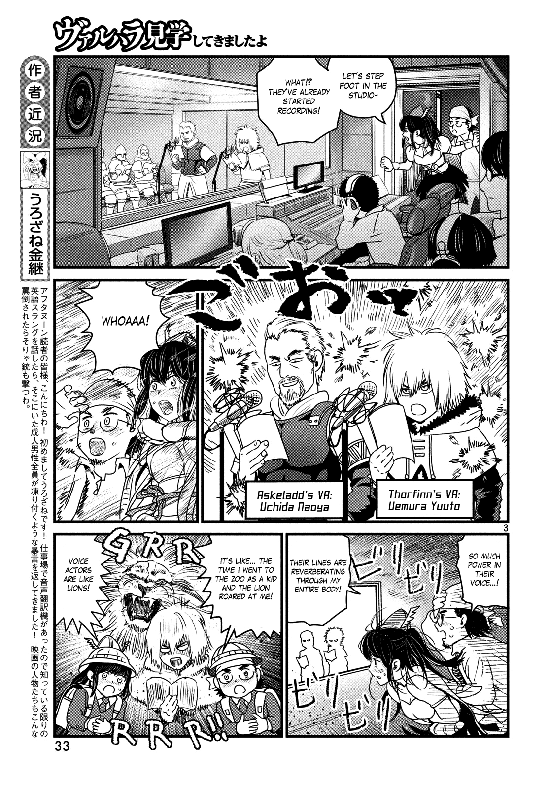 Read Vinland Saga ENGLISH Manga Online