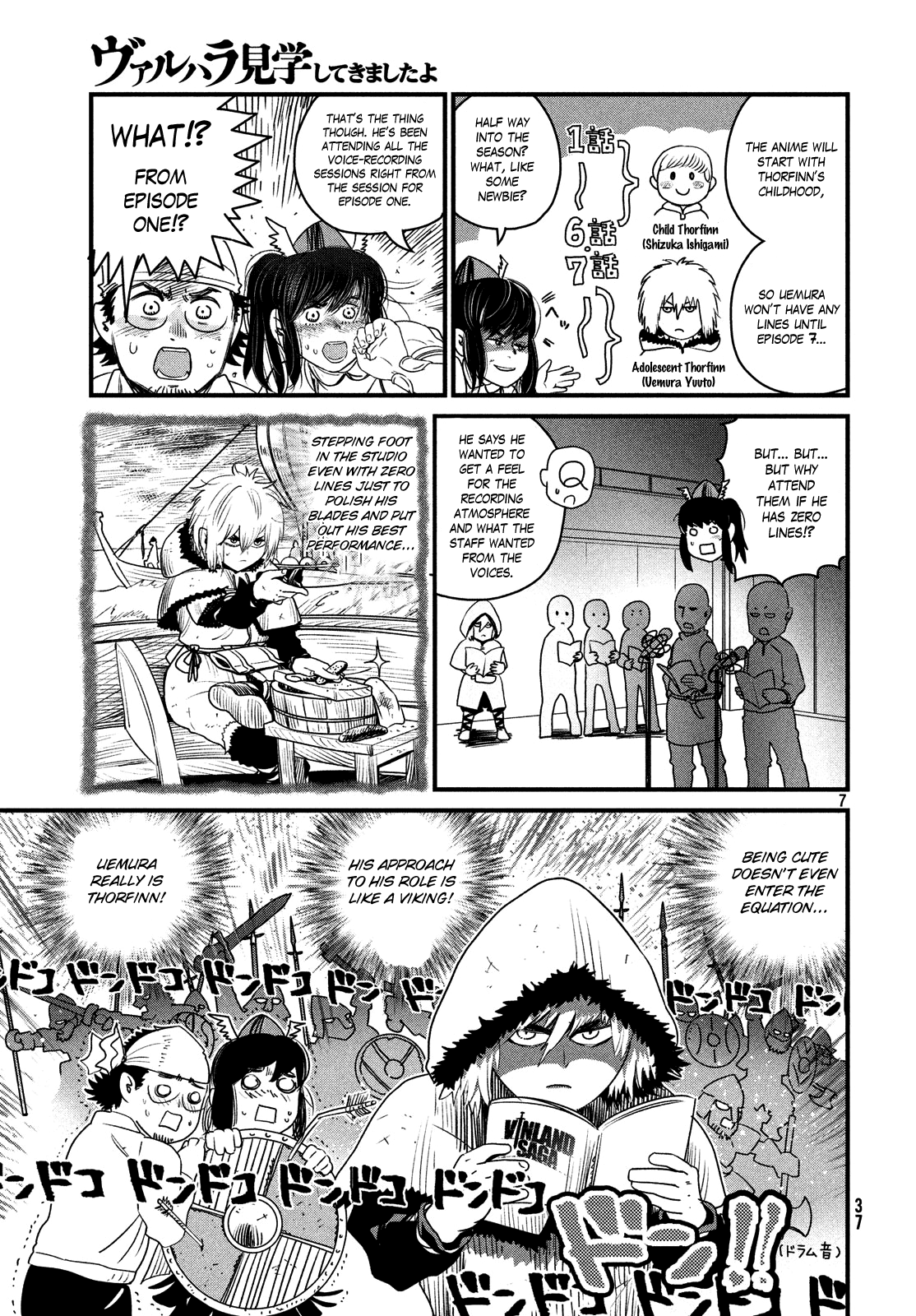 Read Vinland Saga ENGLISH Manga Online