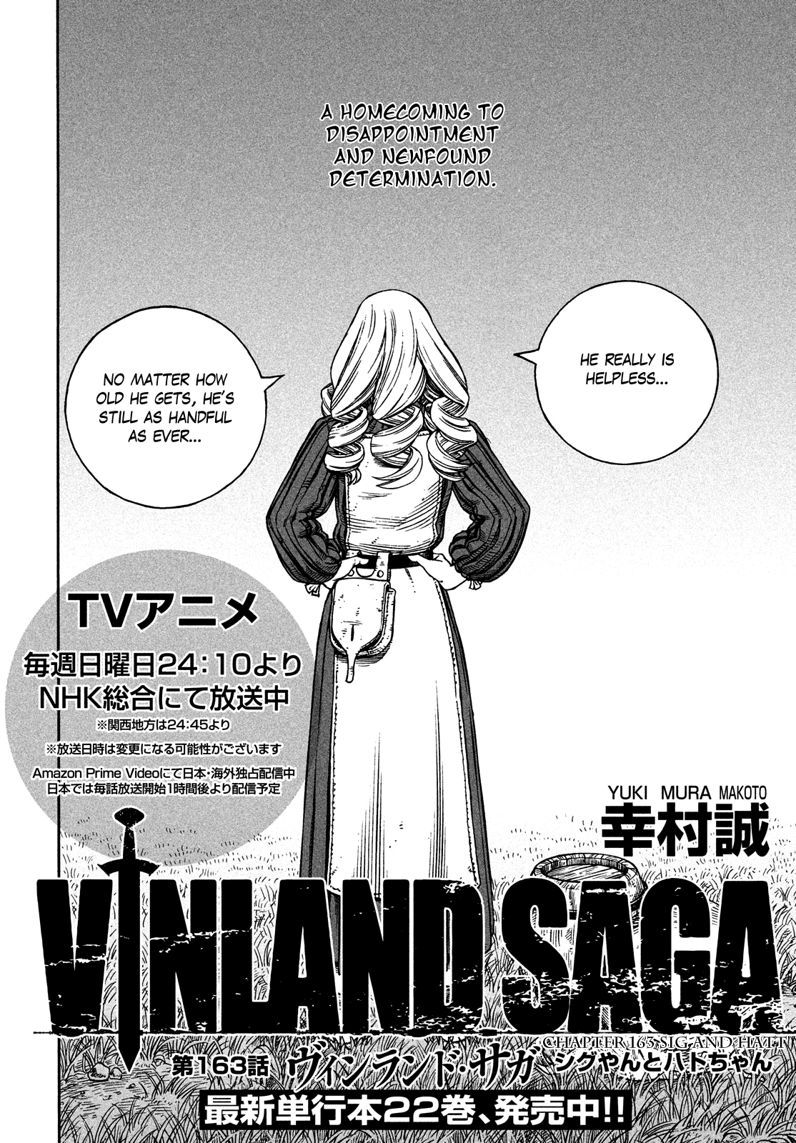 Read Vinland Saga ENGLISH Manga Online