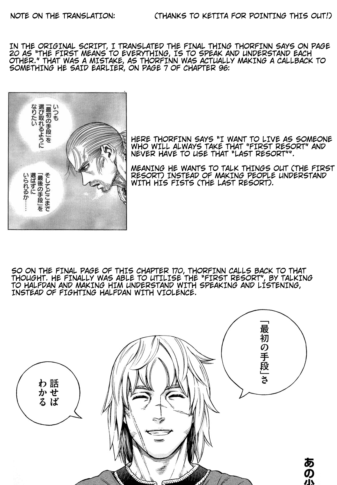 Read Vinland Saga ENGLISH Manga Online