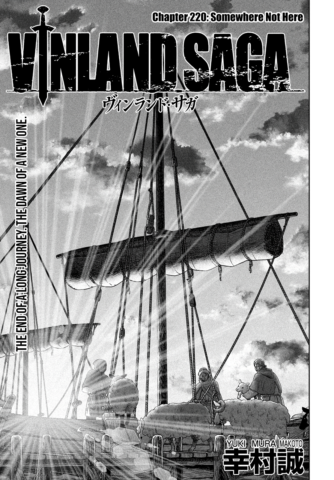 Read Vinland Saga ENGLISH Manga Online