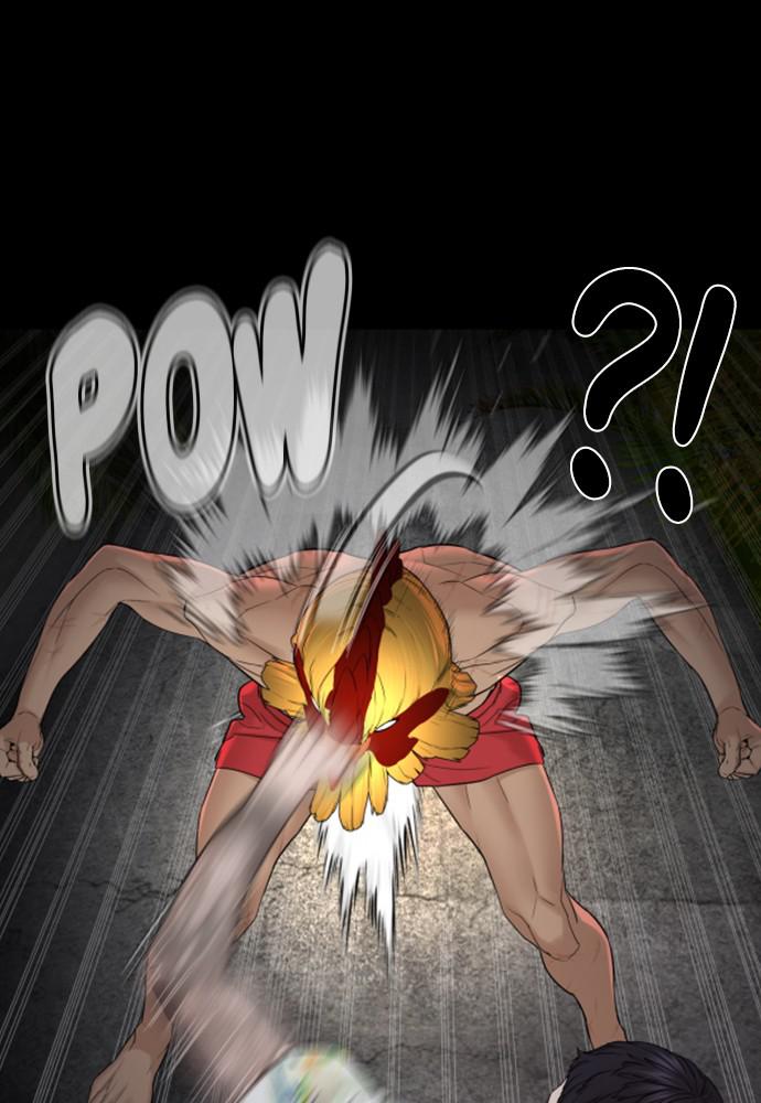 Read Viral Hit ENGLISH Manga Online