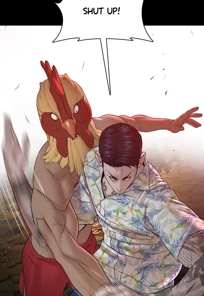 Read Viral Hit ENGLISH Manga Online